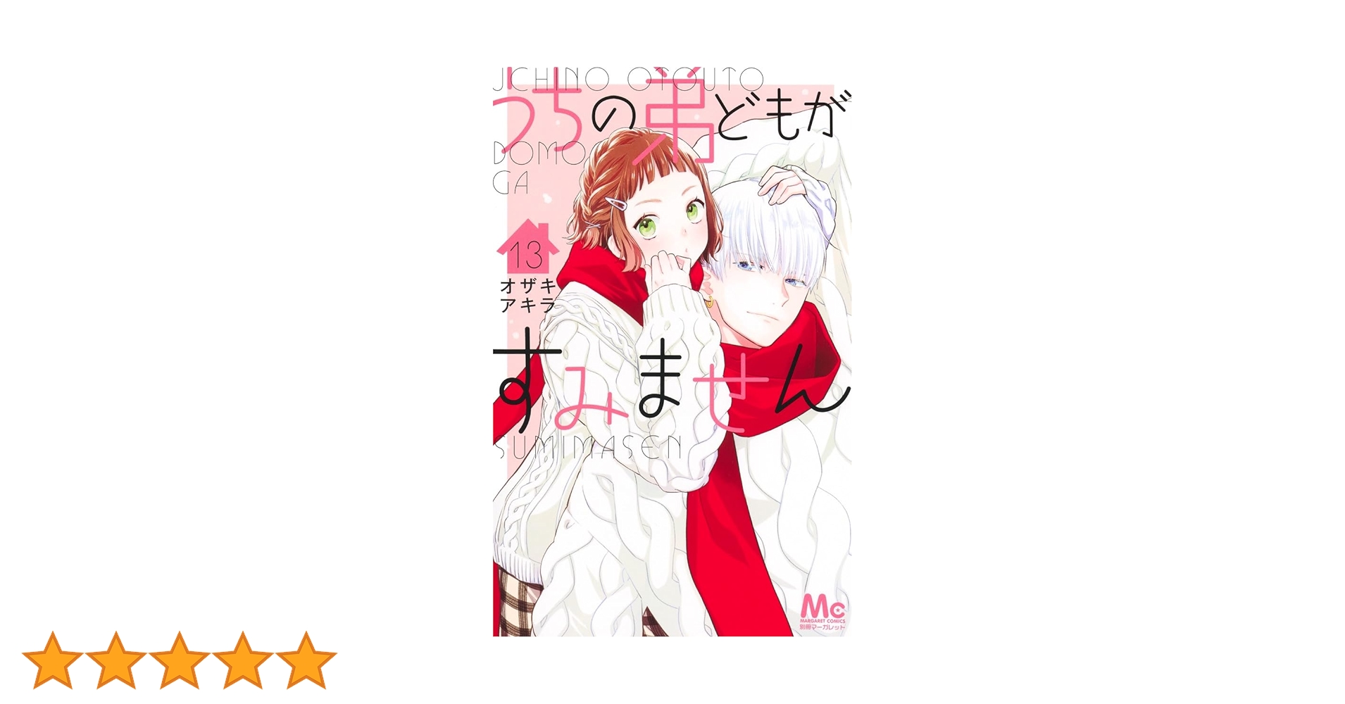 61-ByVOuXxL.jpg_BO30,255,255,